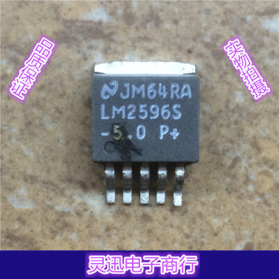 LM2596S-50 TO263-5