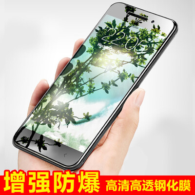 KOLA red rice 4A steel film explosion-proof protective film high through the screen protective film for millet phone red rice 4A
KOLA red rice 4A steel film explosion-proof protective film high through the screen protective film for millet phone red rice 4A