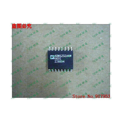 Free shipping 10PCS ADM1232ARW