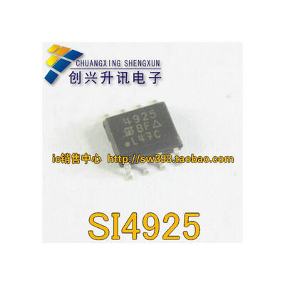 SI4925 4925 SOP-8