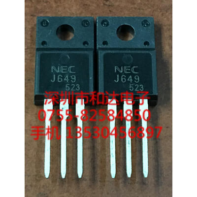 J649 2SJ649 TO-220F