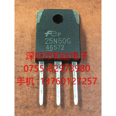 25N50G FMH25N50G TO-3P