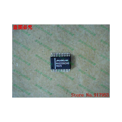 Free shipping 10PCS MAX206CAG 
Free shipping 10PCS MAX206CAG