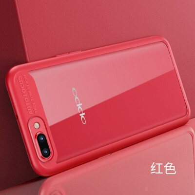 Baseus OPPO R11 mobile phone case all-inclusive protective cover shatter-resistant shell men and women thin shell for oppo r11 red
Baseus OPPO R11 mobile phone case all-inclusive protective cover shatter-resistant shell men and women thin shell for oppo r11 red