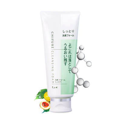 Thousands of women love (CHIFURE) amino acid moisturizing cleanser 150g (deep cleansing clean skin care facial cleanser
Thousands of women love (CHIFURE) amino acid moisturizing cleanser 150g (deep cleansing clean skin care facial cleanser