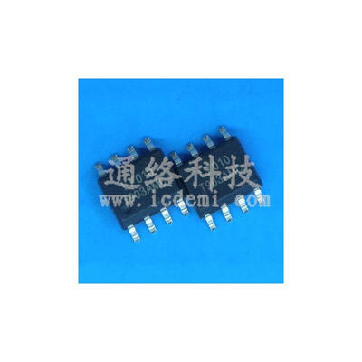 L7010S L7010V2