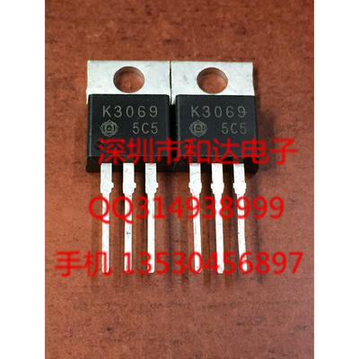 2SK3069 K3069 TO-220