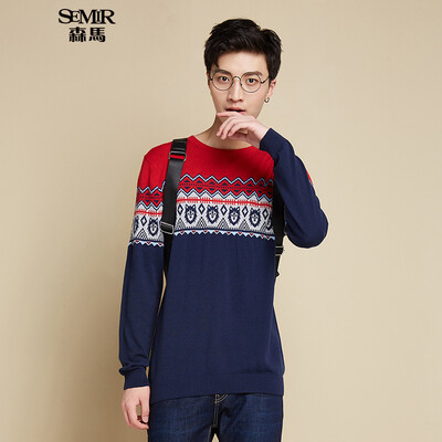 Semir Knit Sweatshirt Sweater Men's Round Collar Blend Sweater Set Male Male Female 10315071009 Blue Yellow Tone
Semir Knit Sweatshirt Sweater Men's Round Collar Blend Sweater Set Male Male Female 10315071009 Blue Yellow Tone