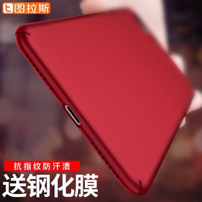 TORRAS Apple 8/7 Мобильный телефон Чехол для iPhone8 / 7 Корпус Shell Ударопрочный чехол Чехол с твердым корпусом 4,7 дюйма Apple 8/7 - Китайский красный
TORRAS Apple 8/7 Мобильный телефон Чехол для iPhone8 / 7 Корпус Shell Ударопрочный чехол Чехол с твердым корпусом 4,7 дюйма Apple 8/7 - Китайский красный