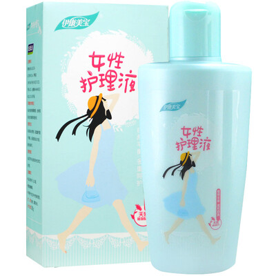 Fu Yan Jie herbal extract antibacterial lotion 160ml + lilac blade blue root antibacterial hand sanitizer 500g
Fu Yan Jie herbal extract antibacterial lotion 160ml + lilac blade blue root antibacterial hand sanitizer 500g