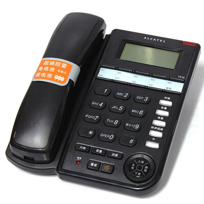 Alcatel (ALCATEL) T516 fixed corded telephone landline caller ID-free battery hands-free office business home with a rope machine board machine black
Alcatel (ALCATEL) T516 fixed corded telephone landline caller ID-free battery hands-free office business home with a rope machine board machine black