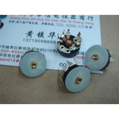 16 PCT radio with switch potentiometer B5K Clubfoot 
16 PCT radio with switch potentiometer B5K Clubfoot
