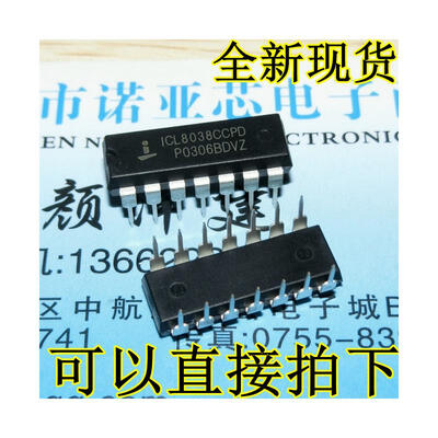 ICL8038CCPD DIP14