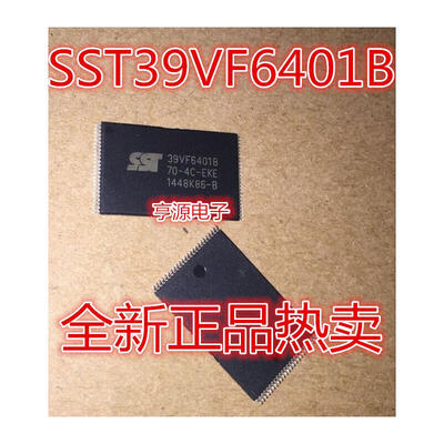 SST39VF6401B-70-4C-EKE TSSOP