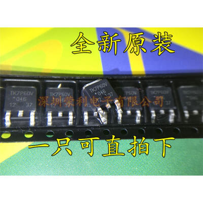 Free shipping 5pcslot Switng Regulator TK7P60V TO-252 600V7A new original 
Free shipping 5pcslot Switng Regulator TK7P60V TO-252 600V7A new original