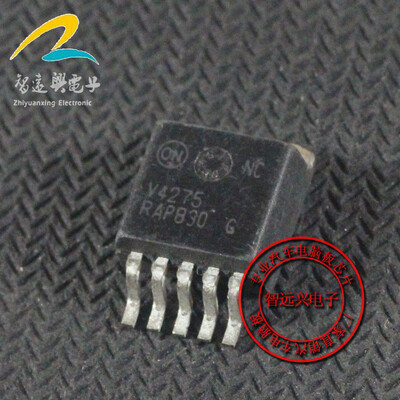 NCV4275 V4275 automotive computer board