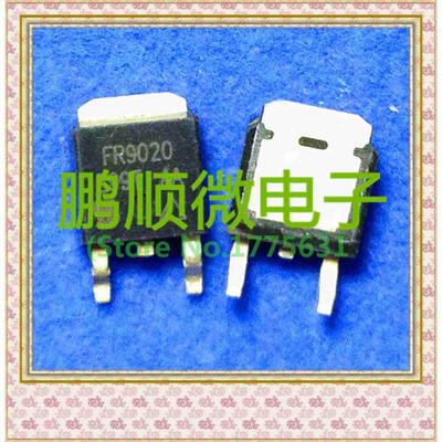 20PCSlot FR9020 TO-252