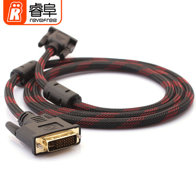 Rui Fu (REVOFREE) CY-DV DVI to VGA cable DVI-I to VGA converter head 24 +5 computer graphics card display cable 1.5 meters
Rui Fu (REVOFREE) CY-DV DVI to VGA cable DVI-I to VGA converter head 24 +5 computer graphics card display cable 1.5 meters