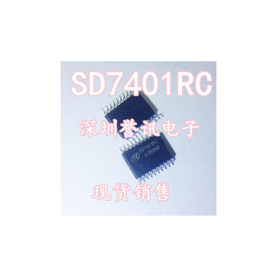 SD7401RC
SD7401RC