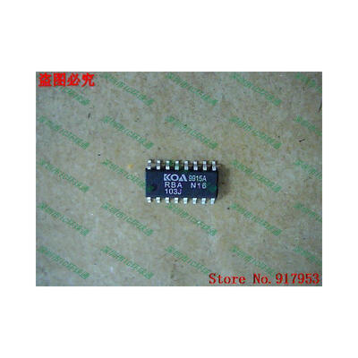 Free shipping 10PCS 100% NEW RBAN16103J RBAN16
Free shipping 10PCS 100% NEW RBAN16103J RBAN16