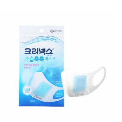 KLEENEX from Liu Han Kimberly-Clark Imported Extraordinary series of moisturizing adult anti-pollen anti-dust moisturizing mask mask 2 sticks
KLEENEX from Liu Han Kimberly-Clark Imported Extraordinary series of moisturizing adult anti-pollen anti-dust moisturizing mask mask 2 sticks