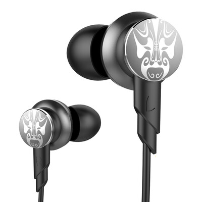 UiiSii Hi-805 Face Metal Subwoofer HIFI Mobile Phone Universal Headphone Ear Earphone
UiiSii Hi-805 Face Metal Subwoofer HIFI Mobile Phone Universal Headphone Ear Earphone