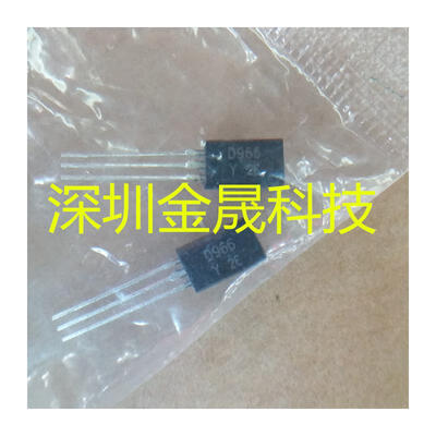 2SD966-Y TO-92L 
2SD966-Y TO-92L