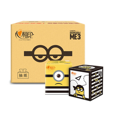The heart of the box box pumping paper towel small yellow series 60 pumping three boxed (FCL sales
The heart of the box box pumping paper towel small yellow series 60 pumping three boxed (FCL sales