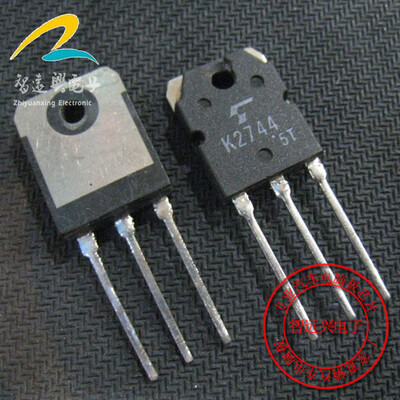 K2744 automotive computer board
