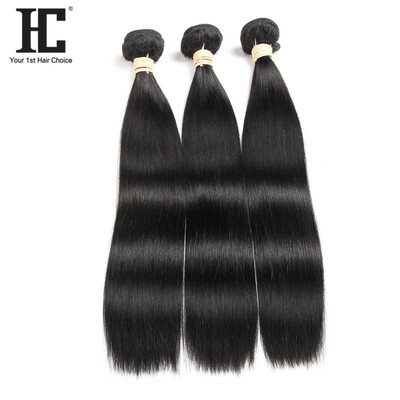 Brazilian Straight Hair 8A Unprocessed Brazilian Straight Hair Extensions 8-28 Mixed Length Human Hair Weave Bundles 3 Bundles
Brazilian Straight Hair 8A Unprocessed Brazilian Straight Hair Extensions 8-28 Mixed Length Human Hair Weave Bundles 3 Bundles