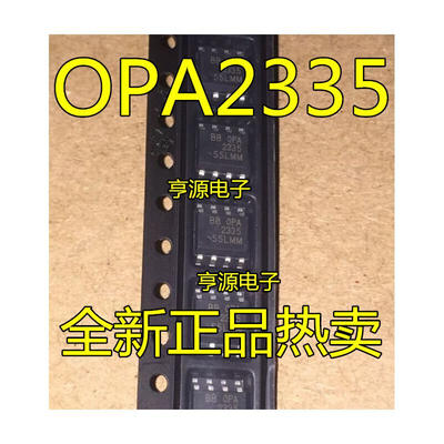 OPA2335AIDR OPA2335AID OPA2335 SOP