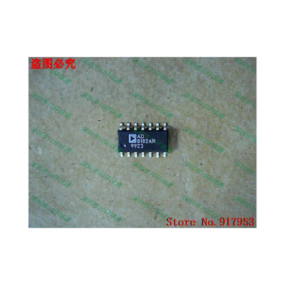Free shipping 10PCS AD8182AR