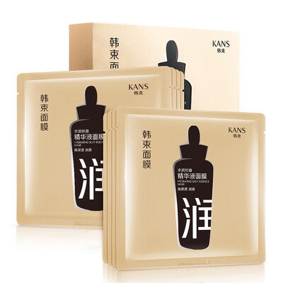 Han beam Moisturizing Essence Mask 246ml 8 moisturizing moisturizing tender&smooth Han beam black mask skin care mask mask female to buy 5 gift 3
Han beam Moisturizing Essence Mask 246ml 8 moisturizing moisturizing tender&smooth Han beam black mask skin care mask mask female to buy 5 gift 3