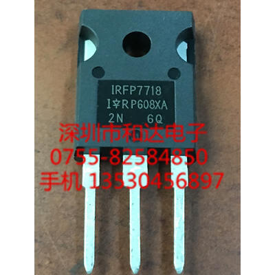 IRFP7718 TO-247
IRFP7718 TO-247