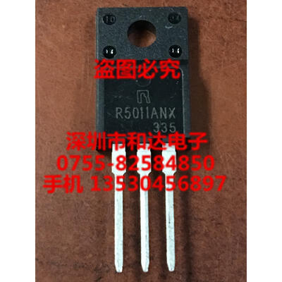 R5011ANX TO-220F
R5011ANX TO-220F