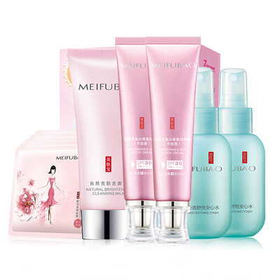 【Jingdong Supermarket】 MEIFUBAO whitening sunscreen SPF20 PA + + special gift (isolation sunscreen 40ml + cleansing gel Lu 60ml
【Jingdong Supermarket】 MEIFUBAO whitening sunscreen SPF20 PA + + special gift (isolation sunscreen 40ml + cleansing gel Lu 60ml