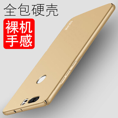 ESCASE glory 8 phone shell Huawei mobile phone sets of anti-throwing phone shell all-inclusive feel paint 52 inch soil Hao gold
ESCASE glory 8 phone shell Huawei mobile phone sets of anti-throwing phone shell all-inclusive feel paint 52 inch soil Hao gold