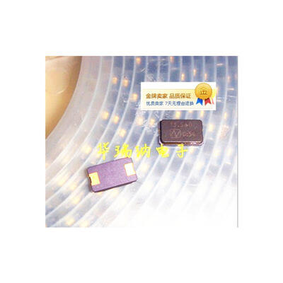 8045 845mm 13560M 13560MHZ 1356M