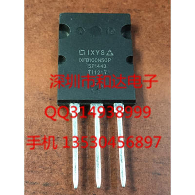 IXFB100N50 TO-264
