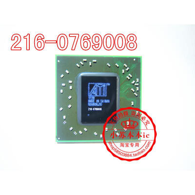 216-0769008 216-0769010 216-0769022