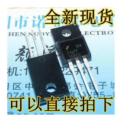 FQPF5N60C MOSFET N TO-220F 5N60
FQPF5N60C MOSFET N TO-220F 5N60