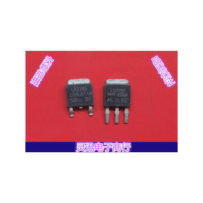 IRLR2705 LR2705 LU2705 TO251 252