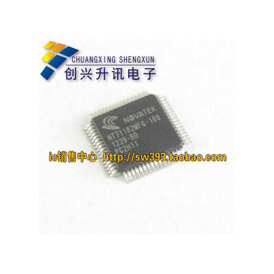 NT71182MFG-100 
NT71182MFG-100