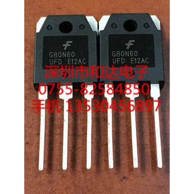 G80N60UFD SGH80N60UFD TO-3P