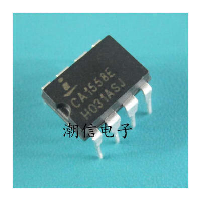 Free shipping 5pcslot CA1558E DIP-8 new original
