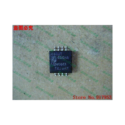 Free shipping 10PCS 100% NEW PCF4440T 4440T
Free shipping 10PCS 100% NEW PCF4440T 4440T