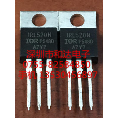 IRL520N TO-220