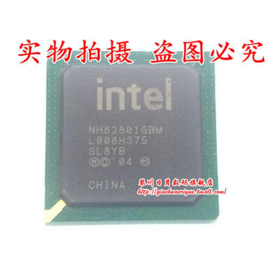 NH82801GBM 
NH82801GBM