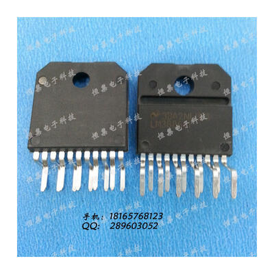 Free shipping 10pcslot LM3886 LM3886TF ZIP-11 audio amplifier IC new original
Free shipping 10pcslot LM3886 LM3886TF ZIP-11 audio amplifier IC new original