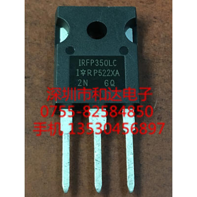 IRFP350LC TO-247